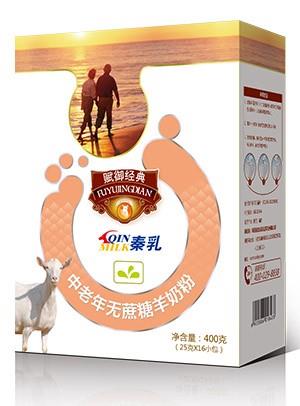 中老年無(wú)蔗糖