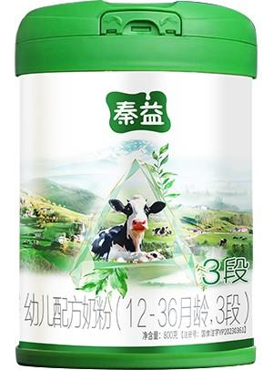 秦益幼兒配方奶粉（12-36月齡，3段）