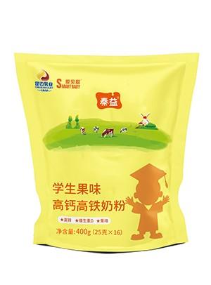 秦益學(xué)生果味高鈣高鐵奶粉