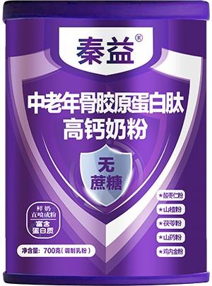秦益中老年骨膠原蛋白肽高鈣奶粉