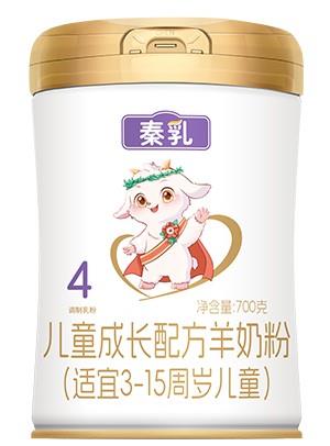 秦乳兒童成長配方羊奶粉