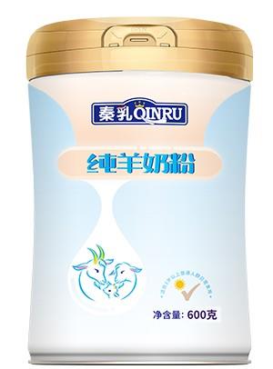 秦乳純羊奶粉