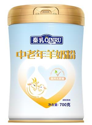 秦乳中老年羊奶粉
