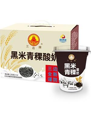 三邊牌黑米青稞酸奶
